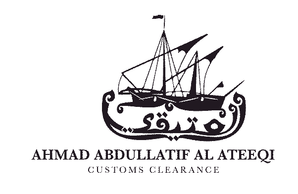 Ahmad AbdulLatif Al Ateeqi - Customs Clearance Logo